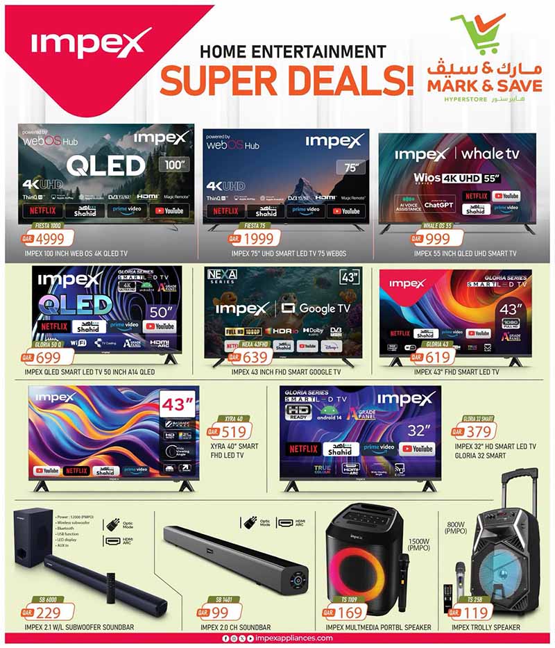 Mark & Save Hyperstore Qatar offers — Mark & Save Hyperstore EXCLUSIVE DEALS (Electronics), flyer page 13 of 20