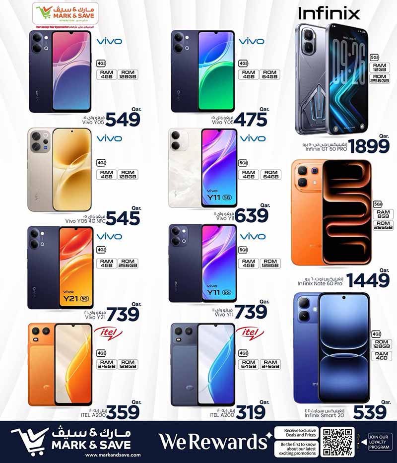 Mark & Save Hyperstore Qatar offers — Mark & Save Hyperstore EXCLUSIVE DEALS (Electronics), flyer page 3 of 20