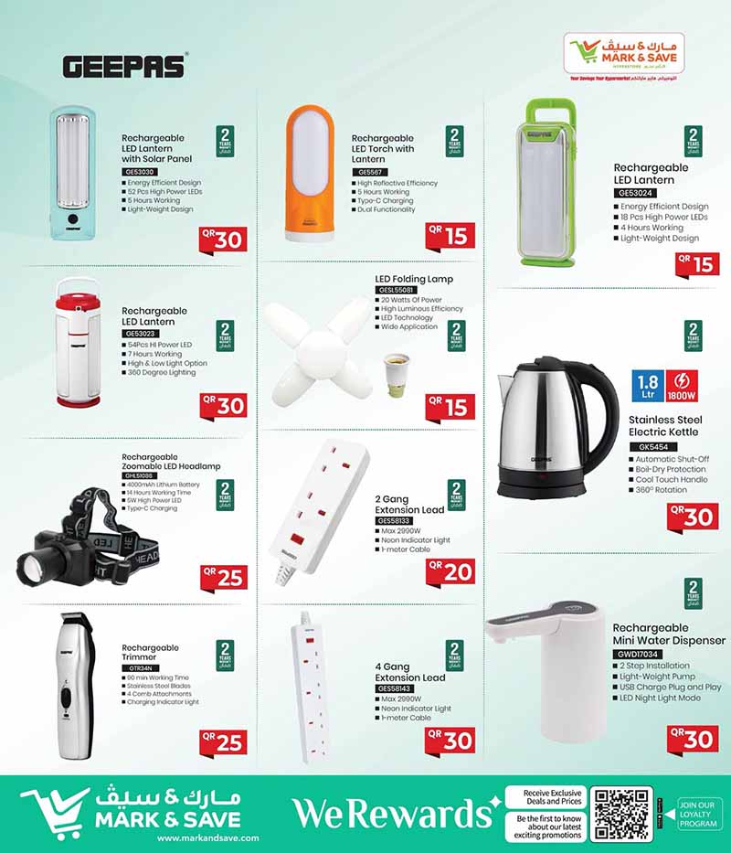 Mark & Save Hyperstore Qatar offers — Mark & Save Hyperstore EXCLUSIVE DEALS (Electronics), flyer page 8 of 20