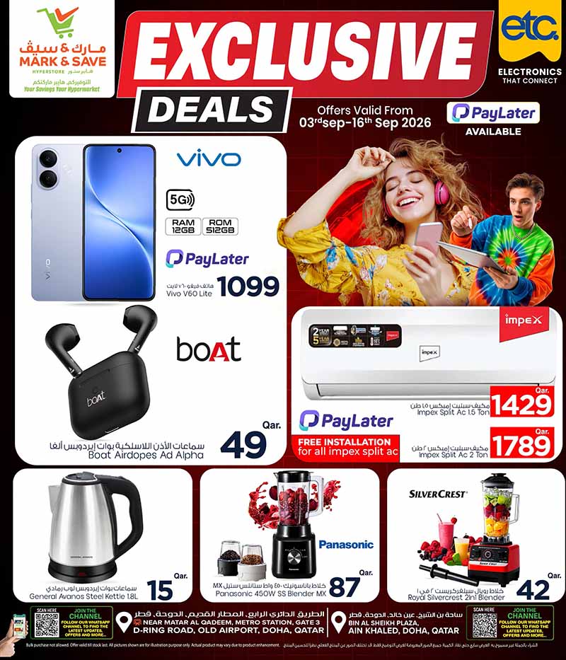 Mark & Save Hyperstore Qatar offers — Mark & Save Hyperstore EXCLUSIVE TECH DEALS (Electronics), flyer page 1 of 20