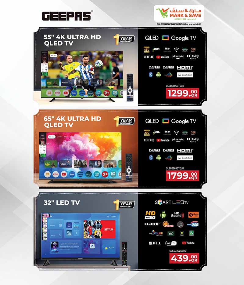 Mark & Save Hyperstore Qatar offers — Mark & Save Hyperstore EXCLUSIVE TECH DEALS (Electronics), flyer page 10 of 20
