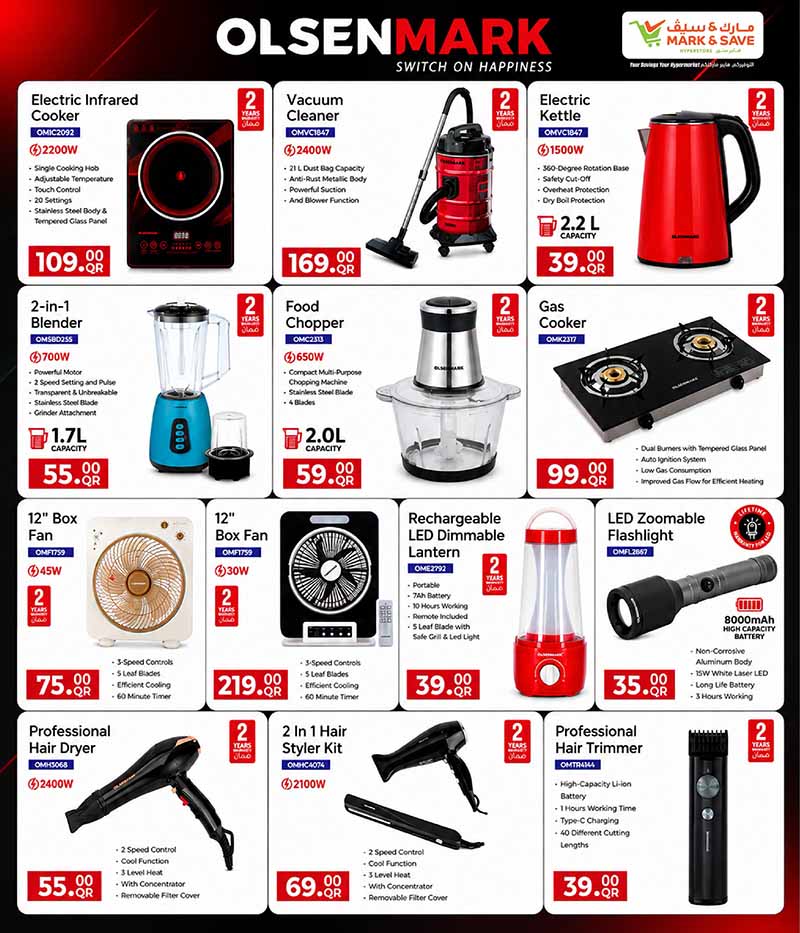 Mark & Save Hyperstore Qatar offers — Mark & Save Hyperstore EXCLUSIVE TECH DEALS (Electronics), flyer page 13 of 20