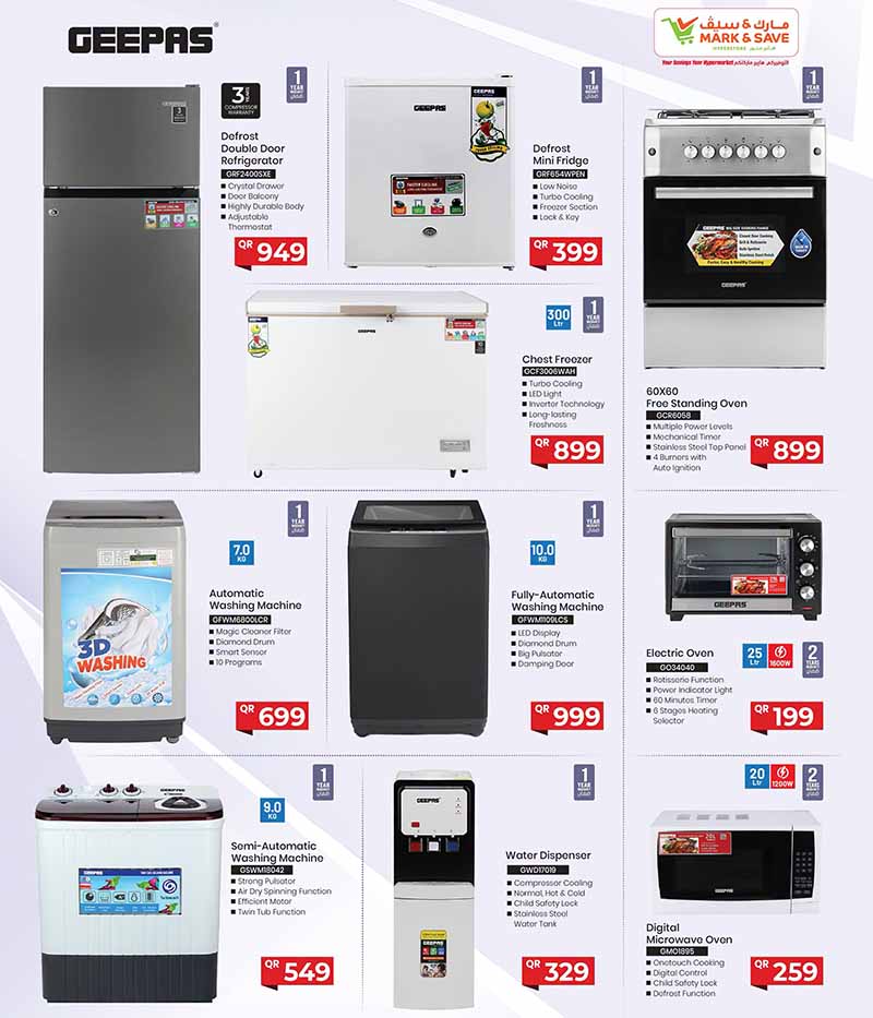 Mark & Save Hyperstore Qatar offers — Mark & Save Hyperstore EXCLUSIVE TECH DEALS (Electronics), flyer page 16 of 20