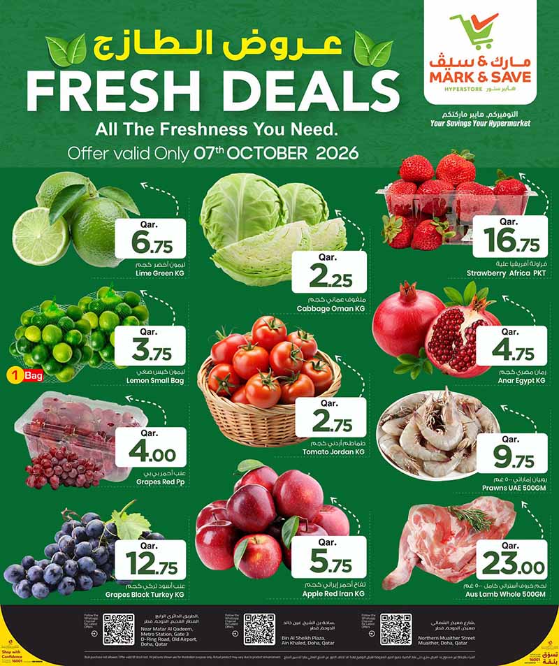 Mark & Save Hyperstore FRESH DEALS flyer