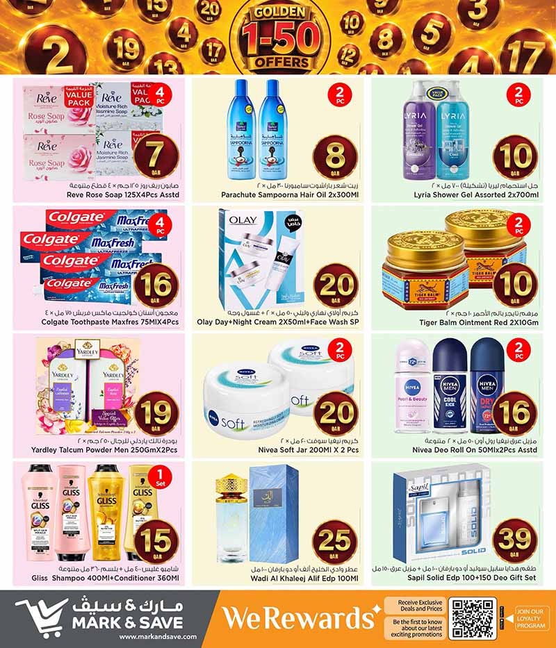 Mark & Save Hyperstore GOLDEN QR 1 TO 50 OFFERS — flyer page 10 of 24