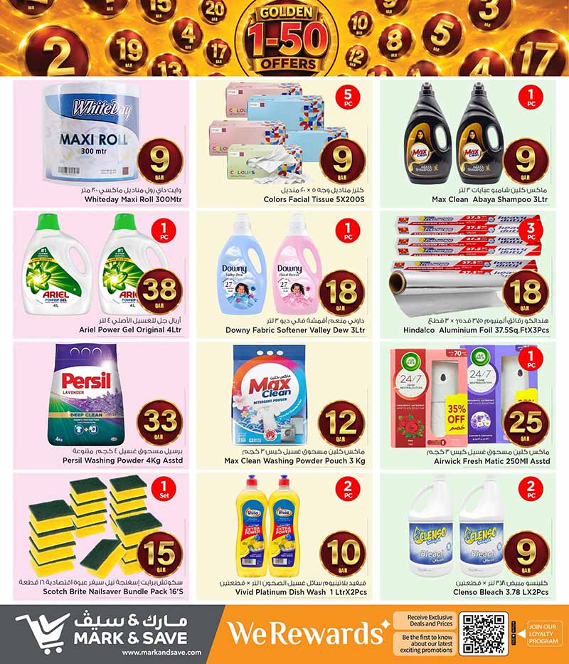Mark & Save Hyperstore GOLDEN QR 1 TO 50 OFFERS — flyer page 11 of 24