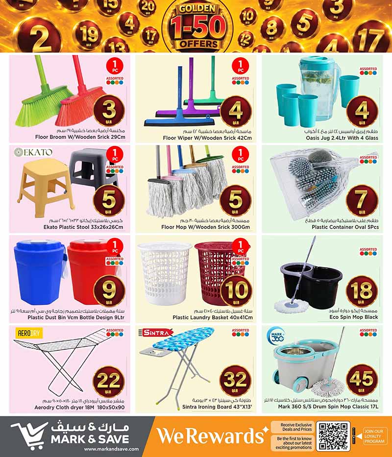 Mark & Save Hyperstore GOLDEN QR 1 TO 50 OFFERS — flyer page 13 of 24