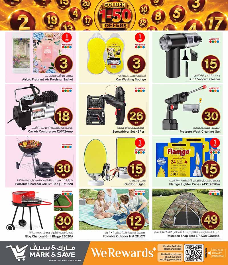 Mark & Save Hyperstore GOLDEN QR 1 TO 50 OFFERS — flyer page 14 of 24