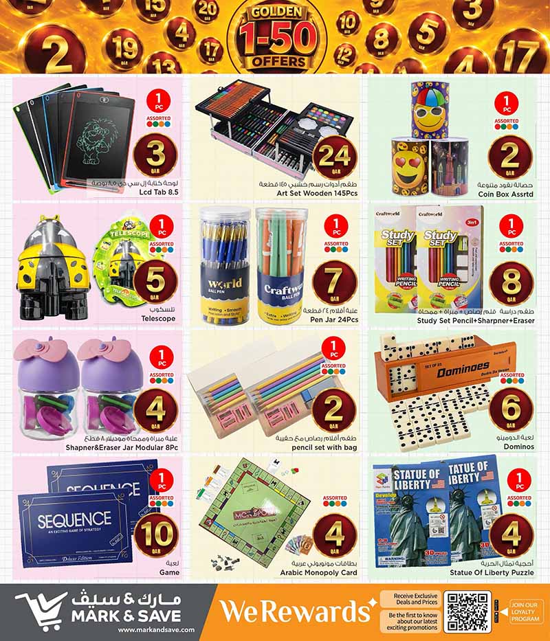 Mark & Save Hyperstore GOLDEN QR 1 TO 50 OFFERS — flyer page 15 of 24