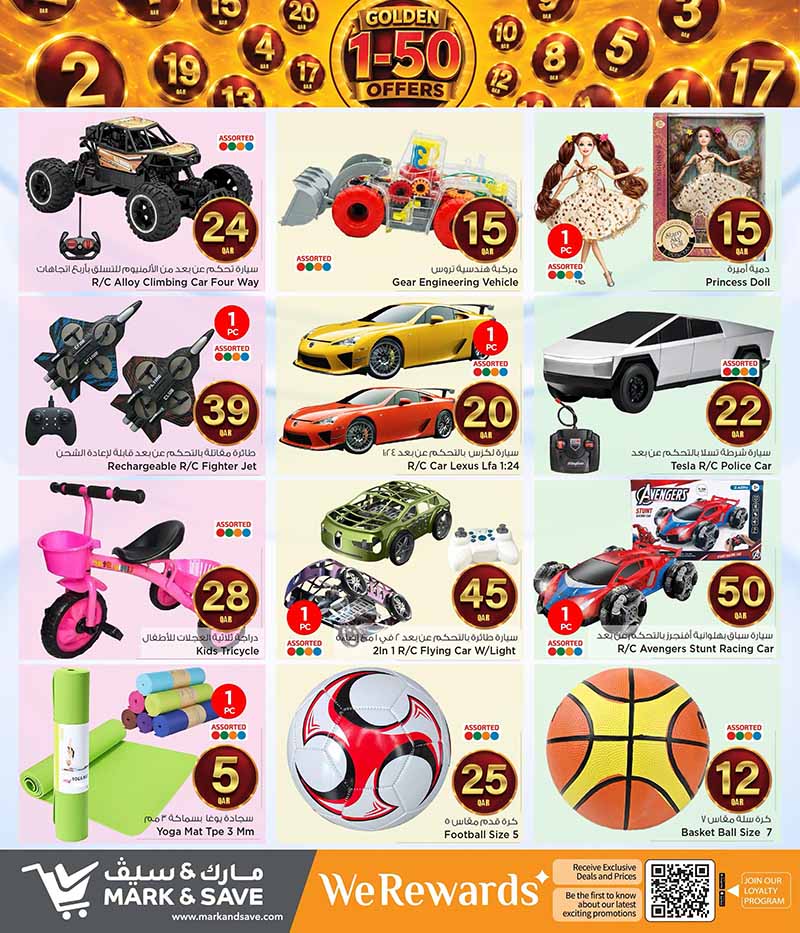 Mark & Save Hyperstore GOLDEN QR 1 TO 50 OFFERS — flyer page 16 of 24