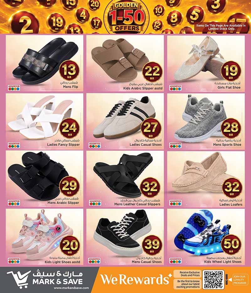 Mark & Save Hyperstore GOLDEN QR 1 TO 50 OFFERS — flyer page 17 of 24
