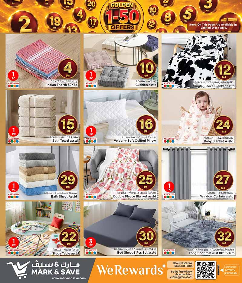 Mark & Save Hyperstore GOLDEN QR 1 TO 50 OFFERS — flyer page 18 of 24