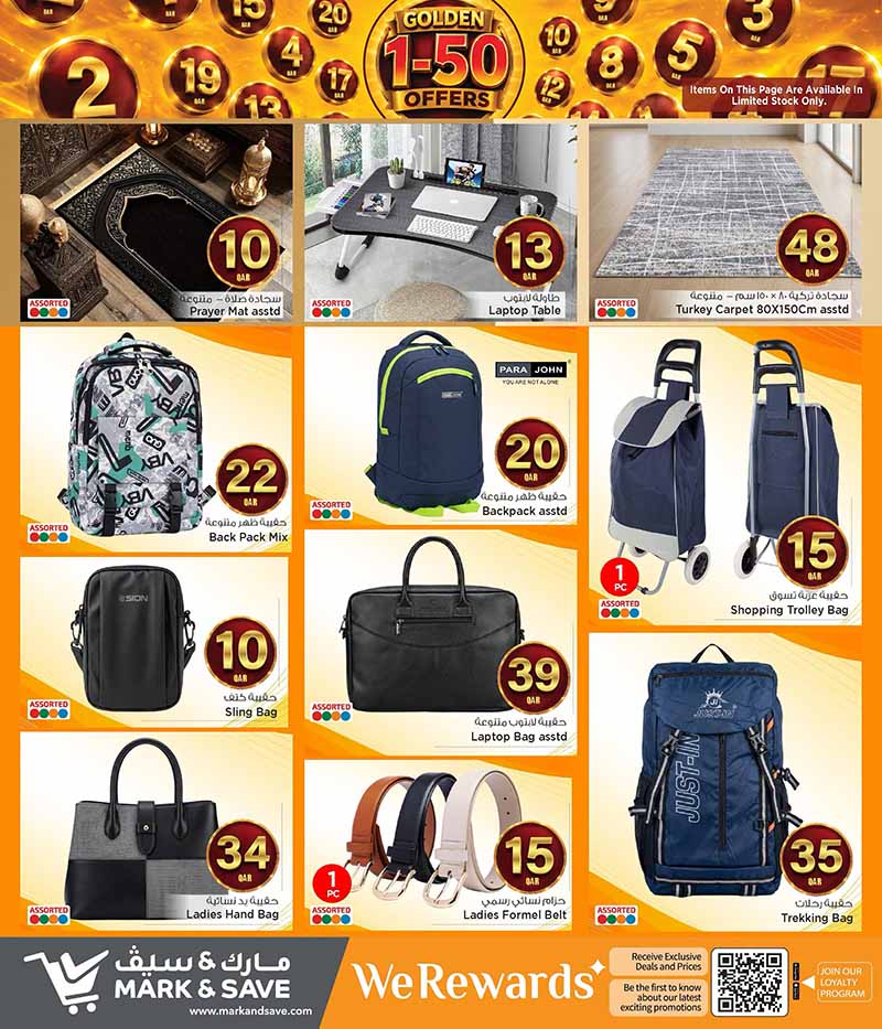 Mark & Save Hyperstore GOLDEN QR 1 TO 50 OFFERS — flyer page 19 of 24