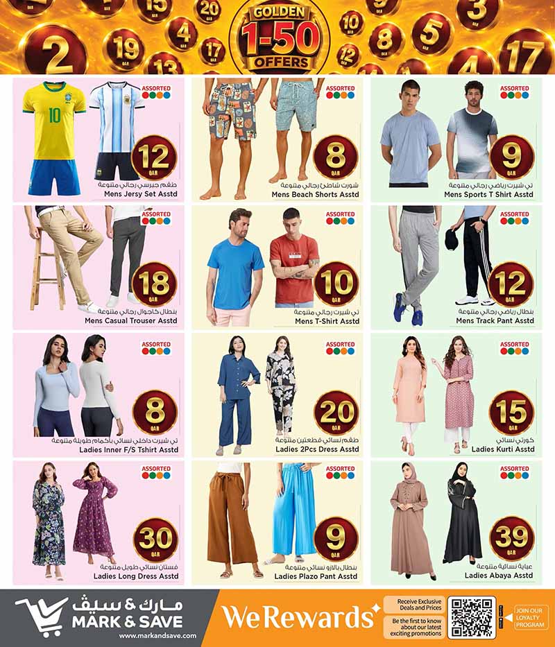 Mark & Save Hyperstore GOLDEN QR 1 TO 50 OFFERS — flyer page 20 of 24