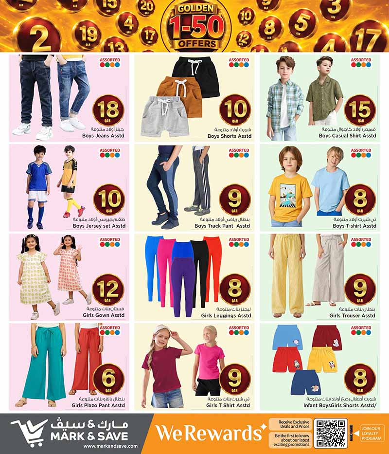Mark & Save Hyperstore GOLDEN QR 1 TO 50 OFFERS — flyer page 21 of 24