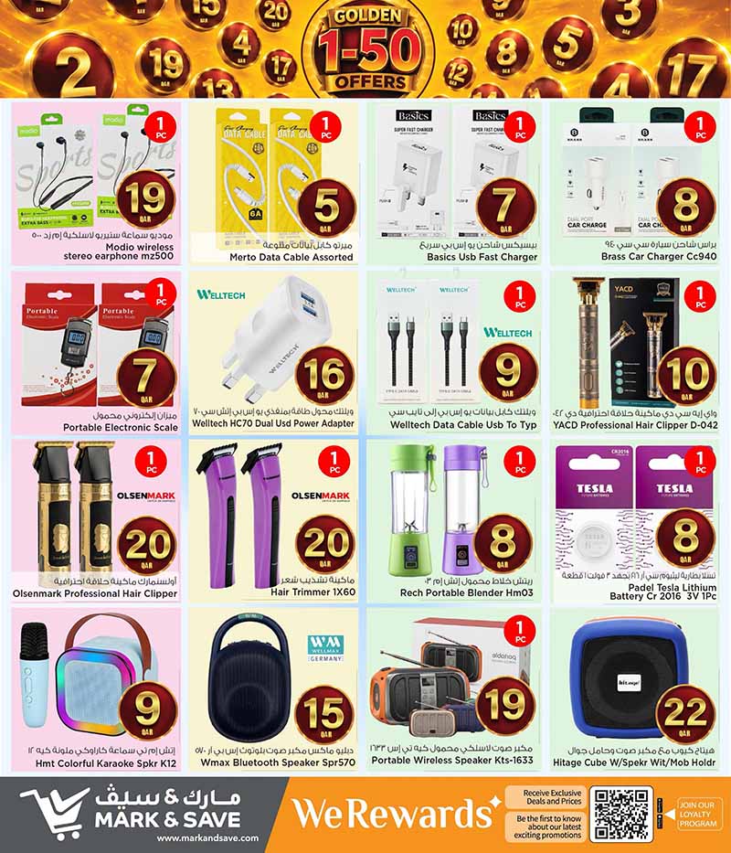 Mark & Save Hyperstore GOLDEN QR 1 TO 50 OFFERS — flyer page 22 of 24