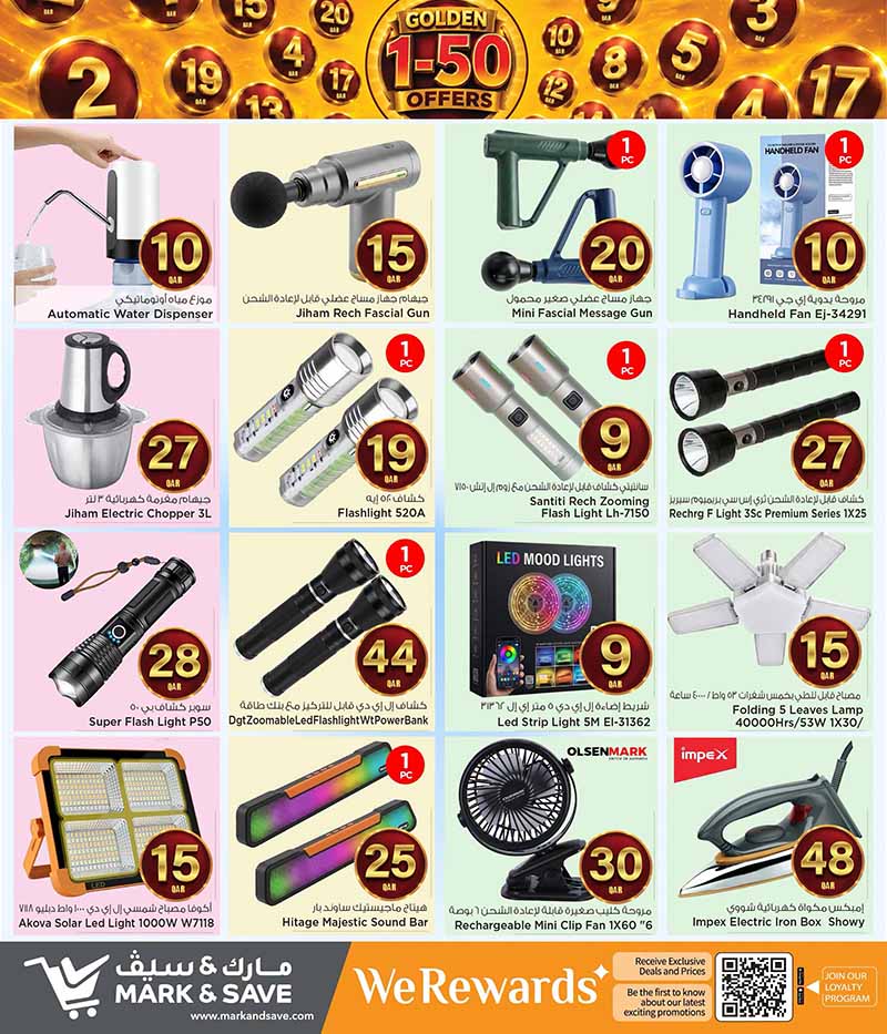 Mark & Save Hyperstore GOLDEN QR 1 TO 50 OFFERS — flyer page 23 of 24
