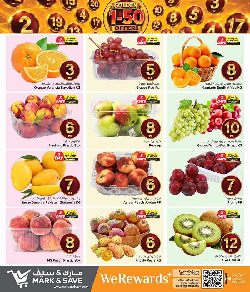 Mark & Save Hyperstore GOLDEN QR 1 TO 50 OFFERS — flyer page 3 of 24