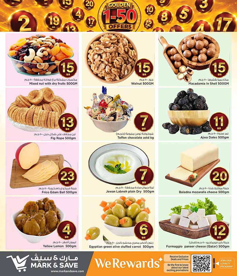 Mark & Save Hyperstore GOLDEN QR 1 TO 50 OFFERS — flyer page 6 of 24