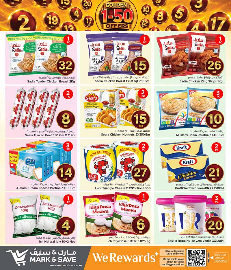 Mark & Save Hyperstore GOLDEN QR 1 TO 50 OFFERS — flyer page 7 of 24