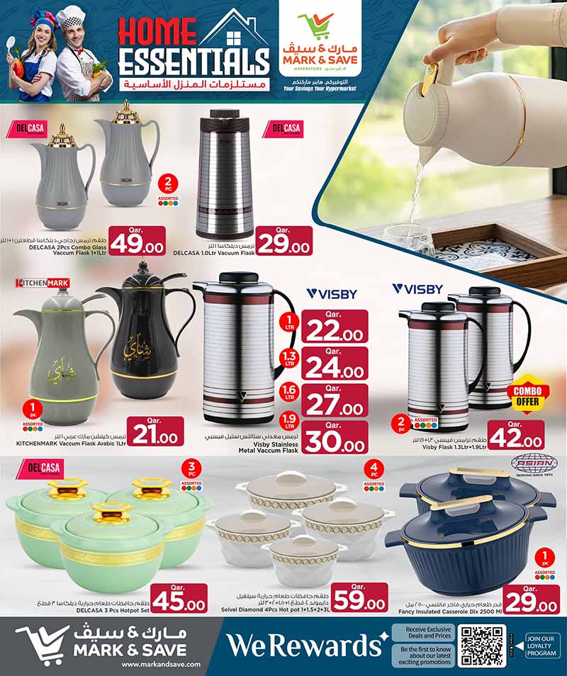 Mark & Save Hyperstore Qatar offers — Mark & Save Hyperstore HOME ESSENTIALS (Groceries), flyer page 3 of 8