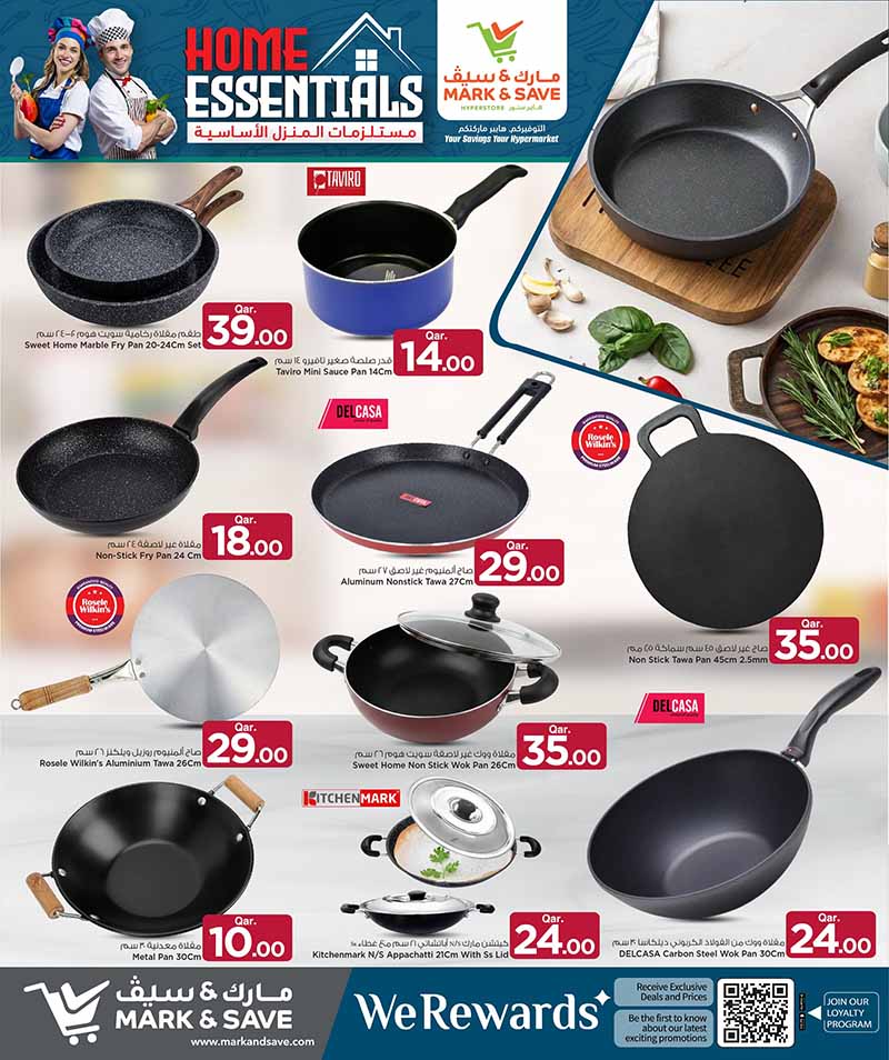 Mark & Save Hyperstore Qatar offers — Mark & Save Hyperstore HOME ESSENTIALS (Groceries), flyer page 6 of 8