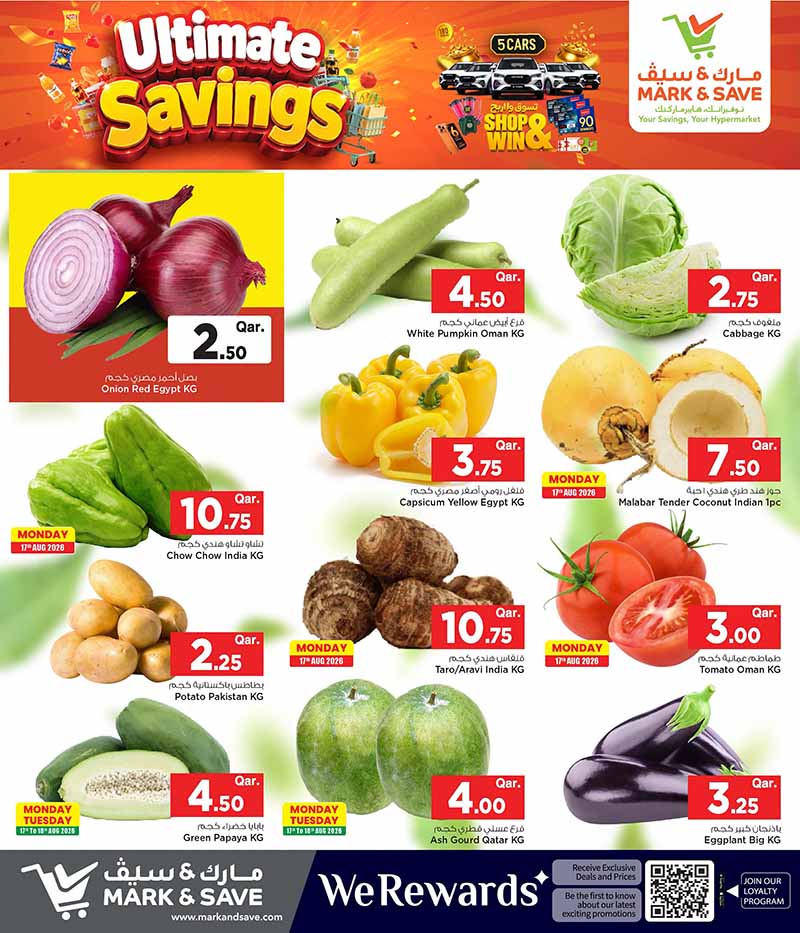 Mark & Save Hyperstore Qatar offers — Mark & Save Hyperstore Hyperstore ULTIMATE SAVINGS (Groceries), flyer page 2 of 5