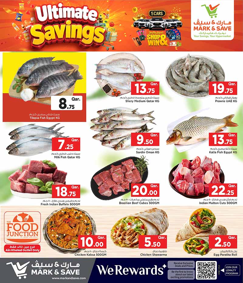 Mark & Save Hyperstore Qatar offers — Mark & Save Hyperstore Hyperstore ULTIMATE SAVINGS (Groceries), flyer page 4 of 5