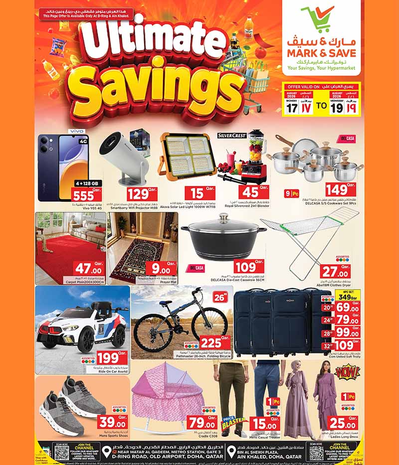 Mark & Save Hyperstore Qatar offers — Mark & Save Hyperstore Hyperstore ULTIMATE SAVINGS (Groceries), flyer page 5 of 5