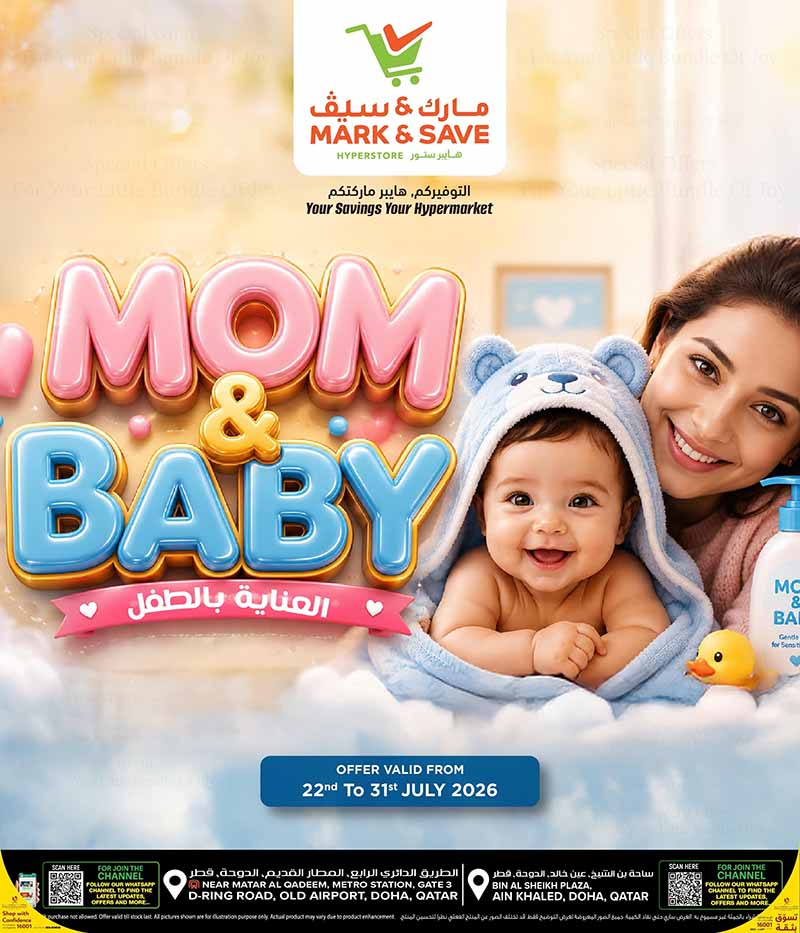 Mark & Save Hyperstore MOM AND BABY flyer