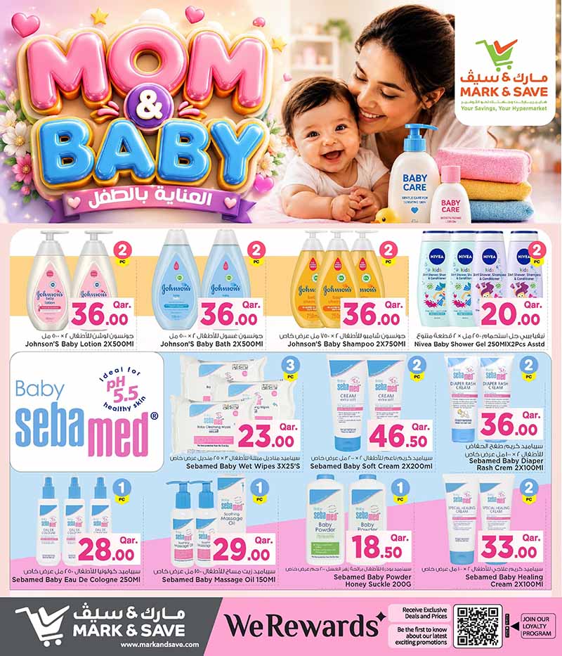 Mark & Save Hyperstore MOM AND BABY — flyer page 3 of 12