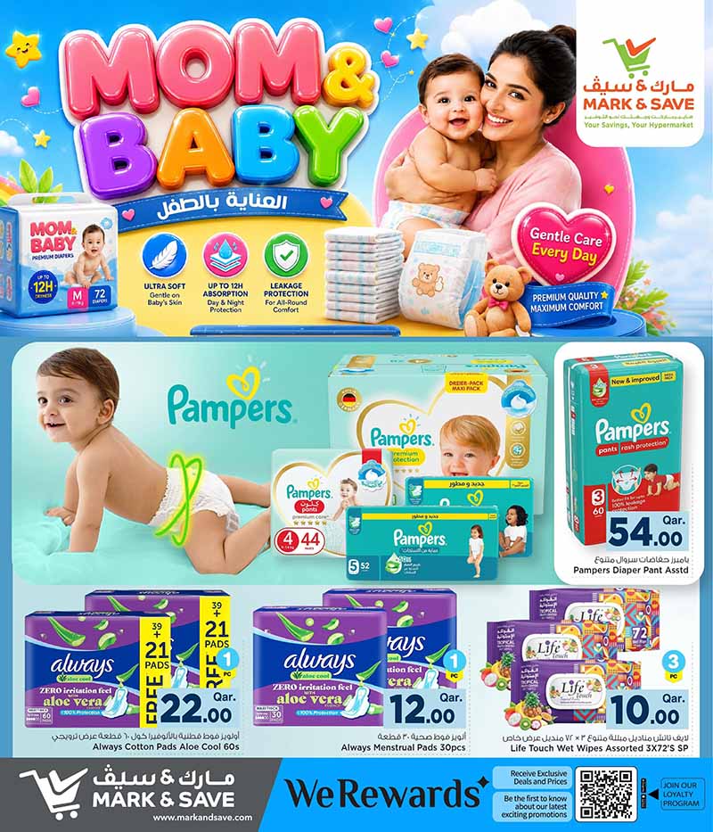 Mark & Save Hyperstore MOM AND BABY — flyer page 6 of 12