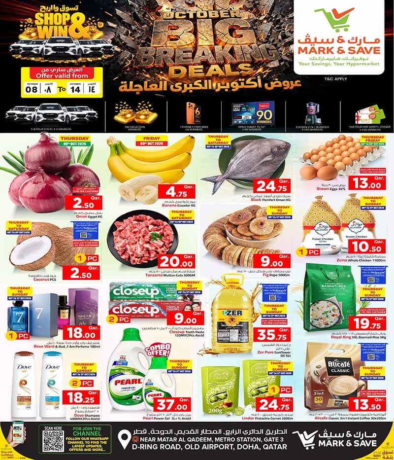 Mark & Save Hyperstore OCTOBER BIG BREAKING DEALS flyer