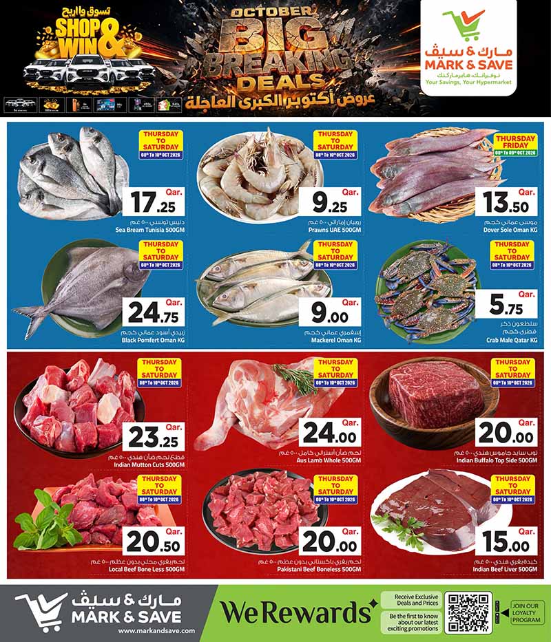 Mark & Save Hyperstore Qatar offers — Mark & Save Hyperstore OCTOBER BIG BREAKING DEALS (Groceries), flyer page 4 of 15