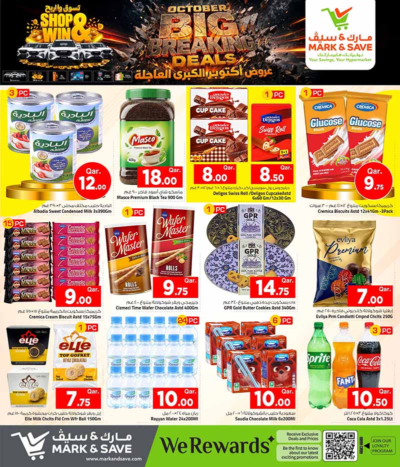 Mark & Save Hyperstore Qatar offers — Mark & Save Hyperstore OCTOBER BIG BREAKING DEALS (Groceries), flyer page 6 of 15