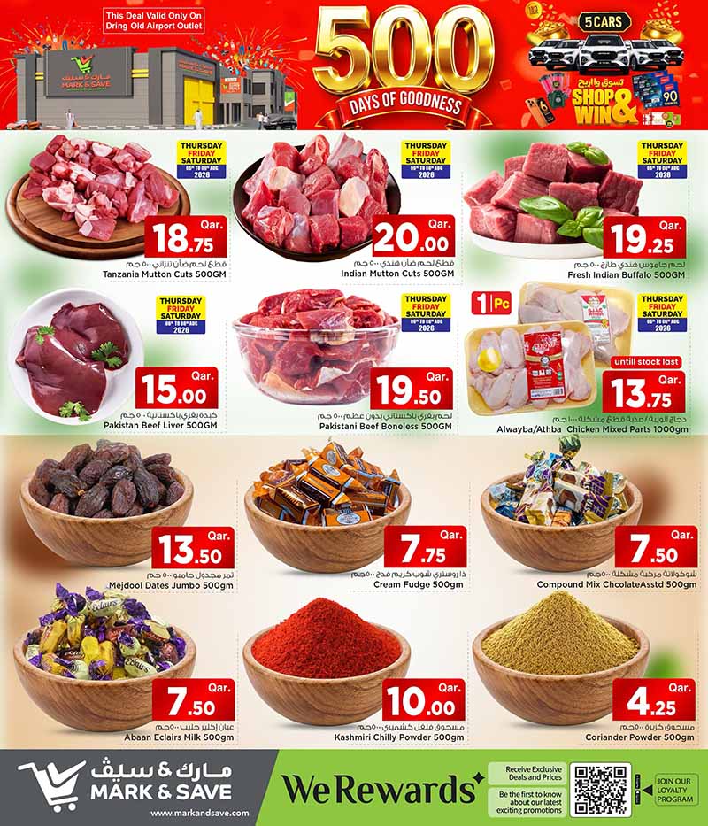 Mark & Save Hyperstore Qatar offers — Mark & Save Hyperstore Old Airport 500 DAYS OF GOODNESS (Groceries, Electronics, Fashion, Sports), flyer page 4 of 17