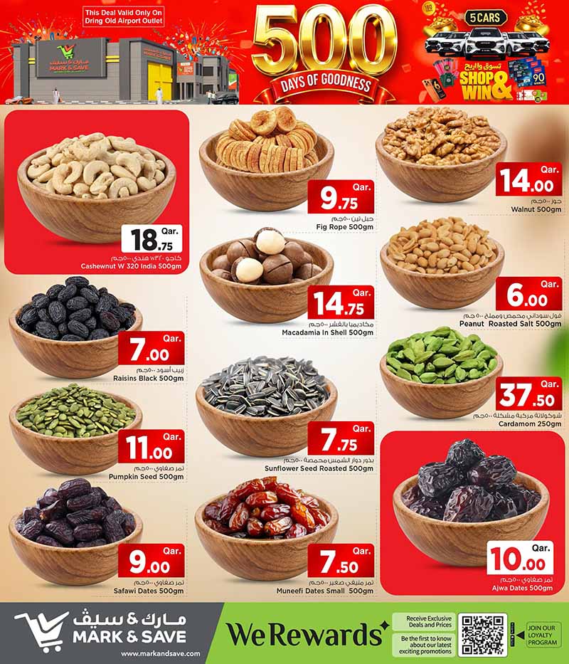 Mark & Save Hyperstore Qatar offers — Mark & Save Hyperstore Old Airport 500 DAYS OF GOODNESS (Groceries, Electronics, Fashion, Sports), flyer page 5 of 17