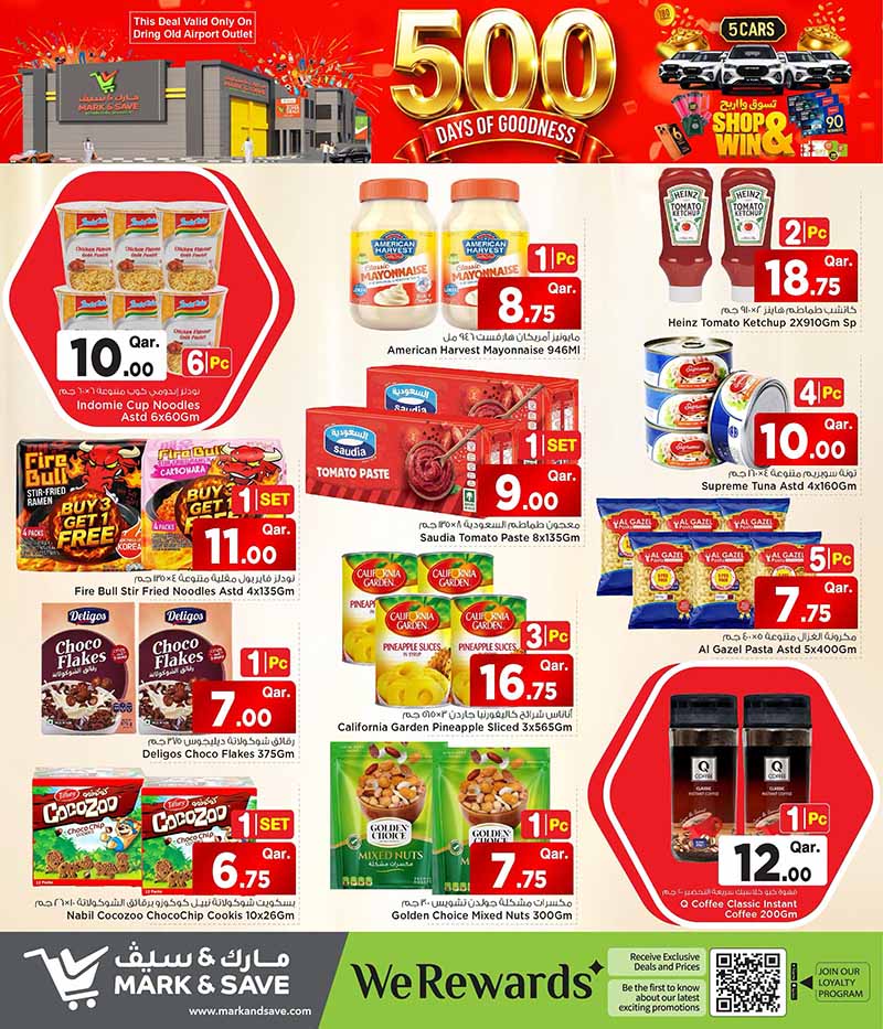 Mark & Save Hyperstore Qatar offers — Mark & Save Hyperstore Old Airport 500 DAYS OF GOODNESS (Groceries, Electronics, Fashion, Sports), flyer page 8 of 17