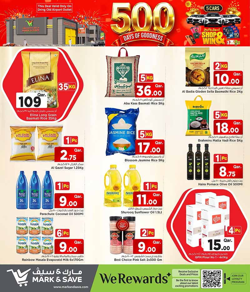 Mark & Save Hyperstore Qatar offers — Mark & Save Hyperstore Old Airport 500 DAYS OF GOODNESS (Groceries, Electronics, Fashion, Sports), flyer page 9 of 17