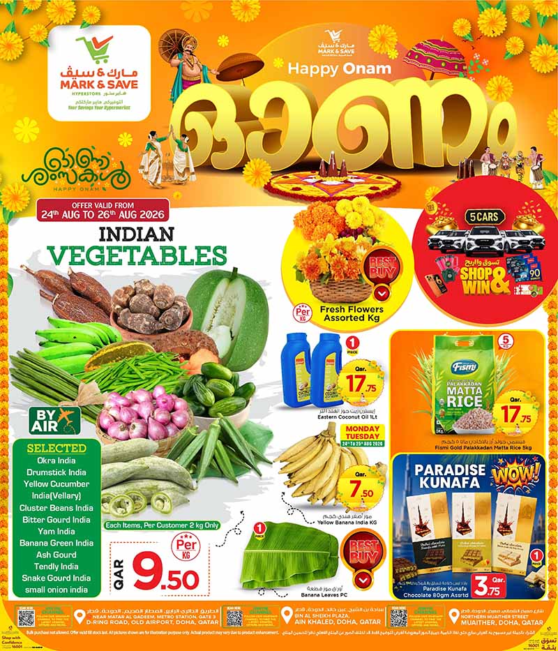 Mark & Save Hyperstore ONAM FESTIVAL flyer