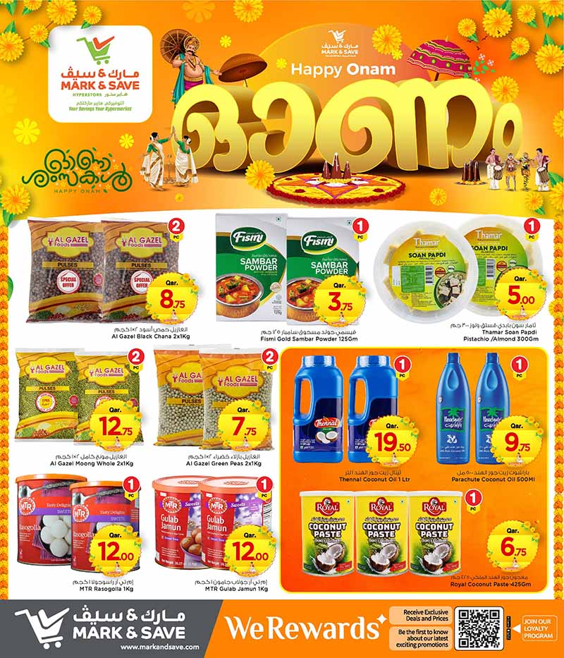Mark & Save Hyperstore Qatar offers — Mark & Save Hyperstore ONAM FESTIVAL (Groceries), flyer page 5 of 8