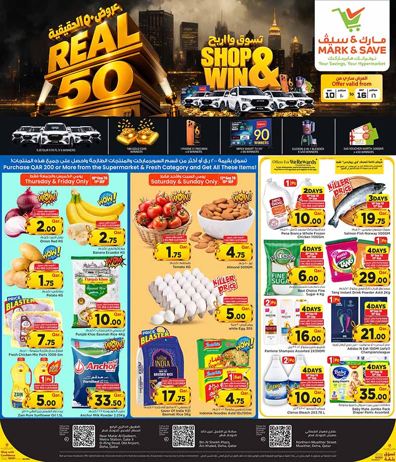 Mark & Save Hyperstore Qatar offers — Mark & Save Hyperstore REAL 50 OFFERS (Groceries), flyer page 1 of 17