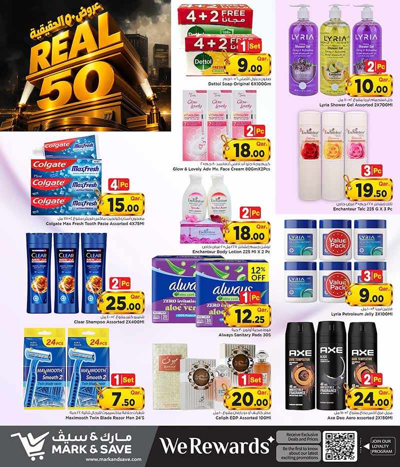 Mark & Save Hyperstore Qatar offers — Mark & Save Hyperstore REAL 50 OFFERS (Groceries), flyer page 10 of 17