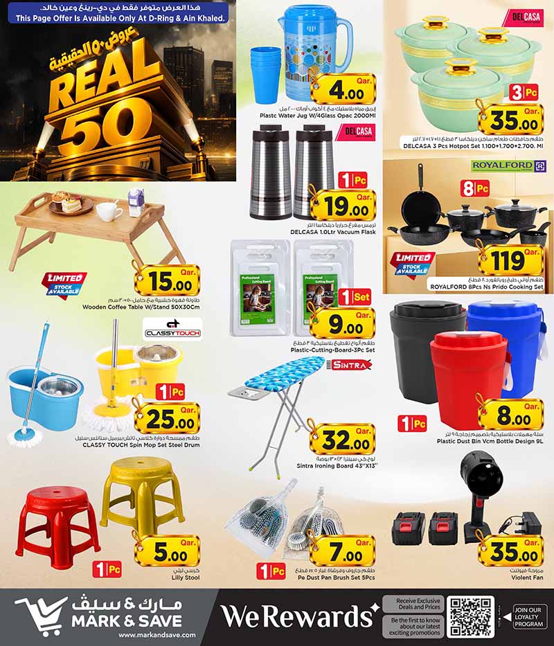 Mark & Save Hyperstore Qatar offers — Mark & Save Hyperstore REAL 50 OFFERS (Groceries), flyer page 12 of 17