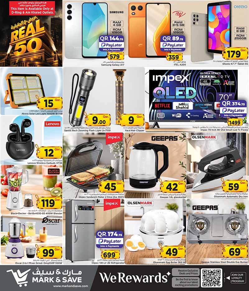Mark & Save Hyperstore Qatar offers — Mark & Save Hyperstore REAL 50 OFFERS (Groceries), flyer page 16 of 17
