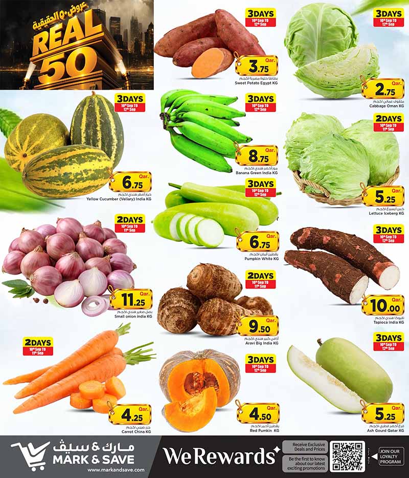 Mark & Save Hyperstore Qatar offers — Mark & Save Hyperstore REAL 50 OFFERS (Groceries), flyer page 3 of 17