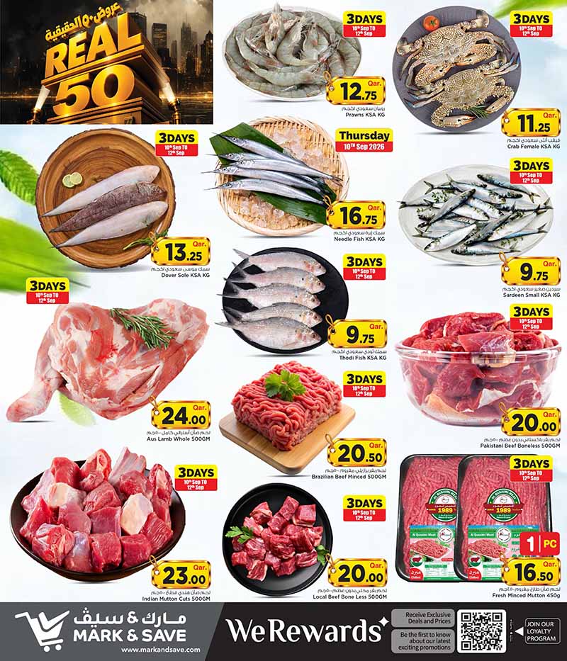Mark & Save Hyperstore Qatar offers — Mark & Save Hyperstore REAL 50 OFFERS (Groceries), flyer page 4 of 17