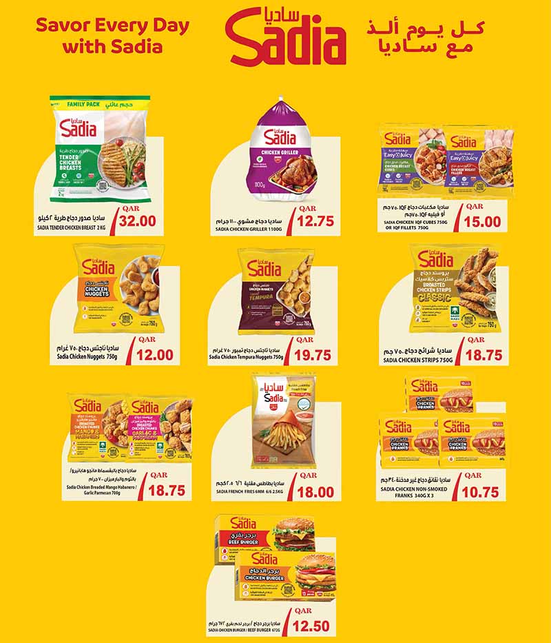 Mark & Save Hyperstore Qatar offers — Mark & Save Hyperstore REAL 50 OFFERS (Groceries), flyer page 7 of 17