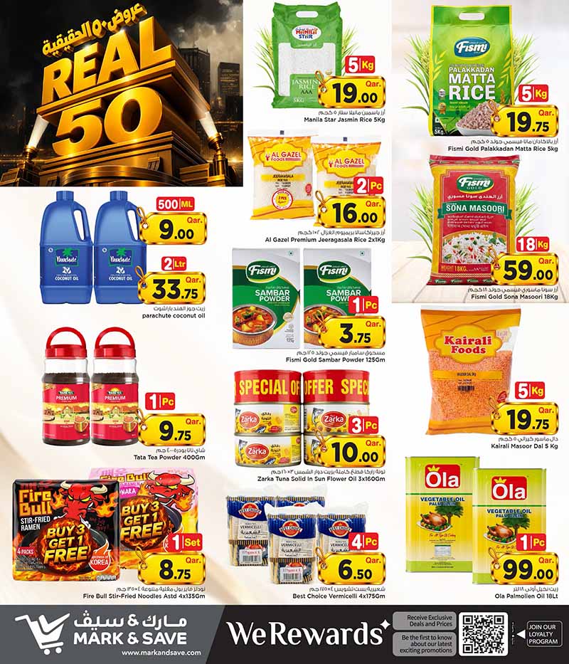 Mark & Save Hyperstore Qatar offers — Mark & Save Hyperstore REAL 50 OFFERS (Groceries), flyer page 8 of 17