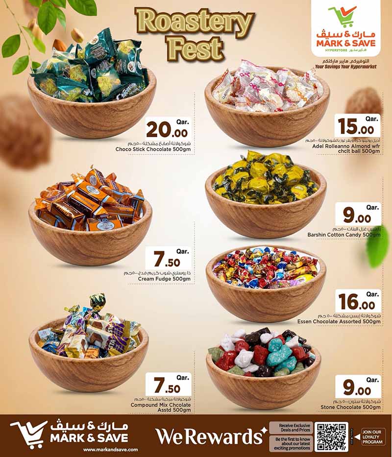 Mark & Save Hyperstore Qatar offers — Mark & Save Hyperstore ROASTERY FEST (Groceries), flyer page 3 of 7